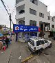 Boticas Hogar Y Salud