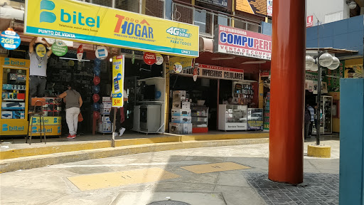 Centro Comercial y Mercado Plaza Vitarte