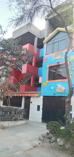 I.E.PRIVADA HOWARD SCHOOL ATE