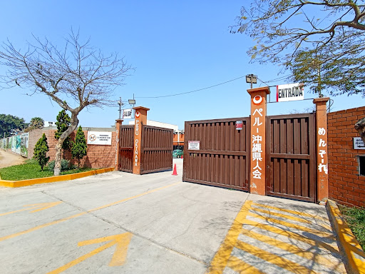 Okinawense (Asociación Okinawense del Perú)
