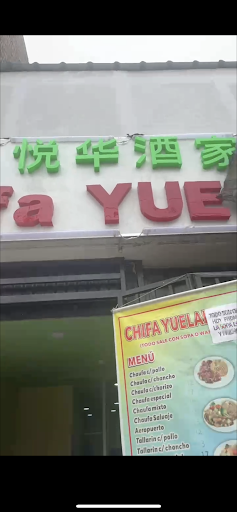 Chifa Yuehua