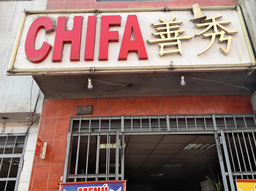 Chifa San Xiu
