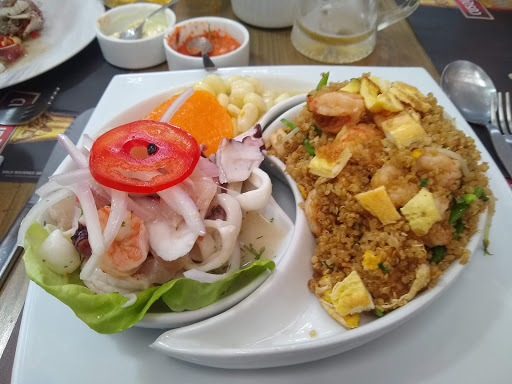 El Cevichón